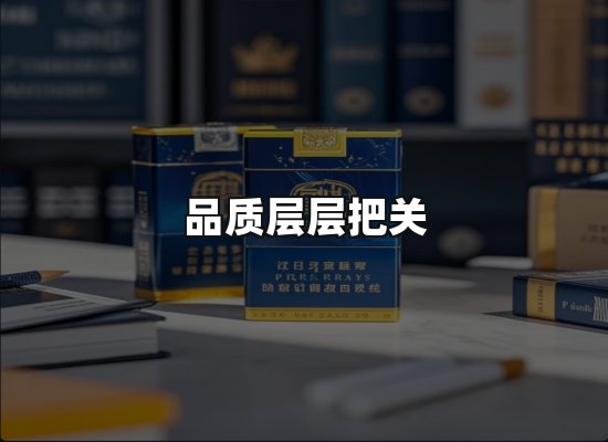 专业优势